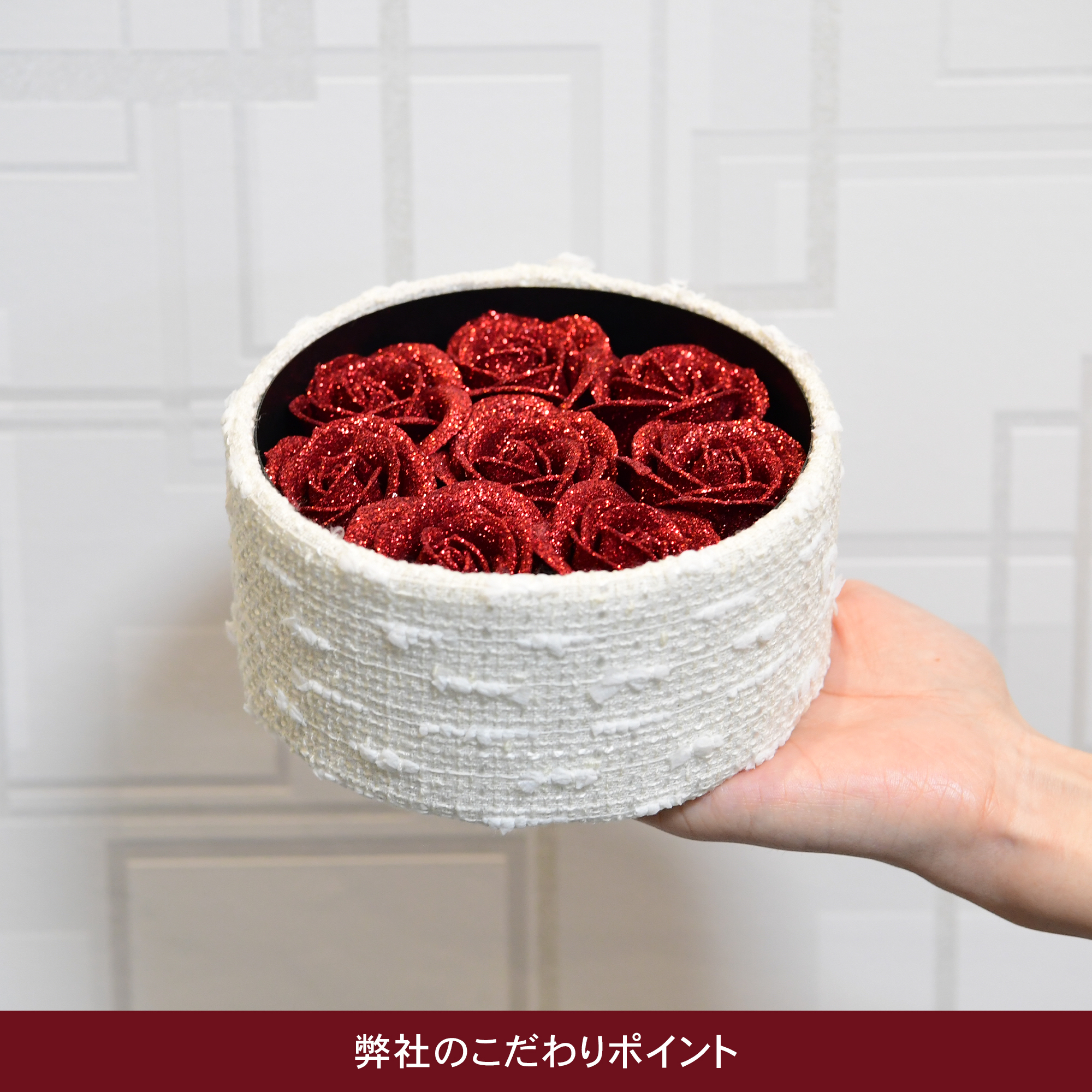 グリッターローズのボックスギフト