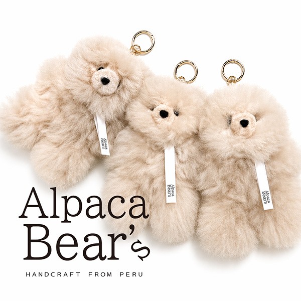 キーホルダー】 アルパカベア ぬいぐるみ（BOX付） ｜Alpaca Bear's