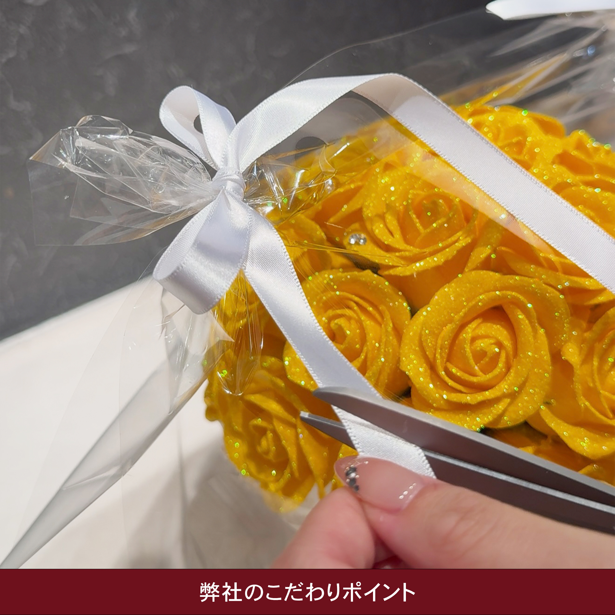 フィルムラッピングサービス・キャンディラッピング