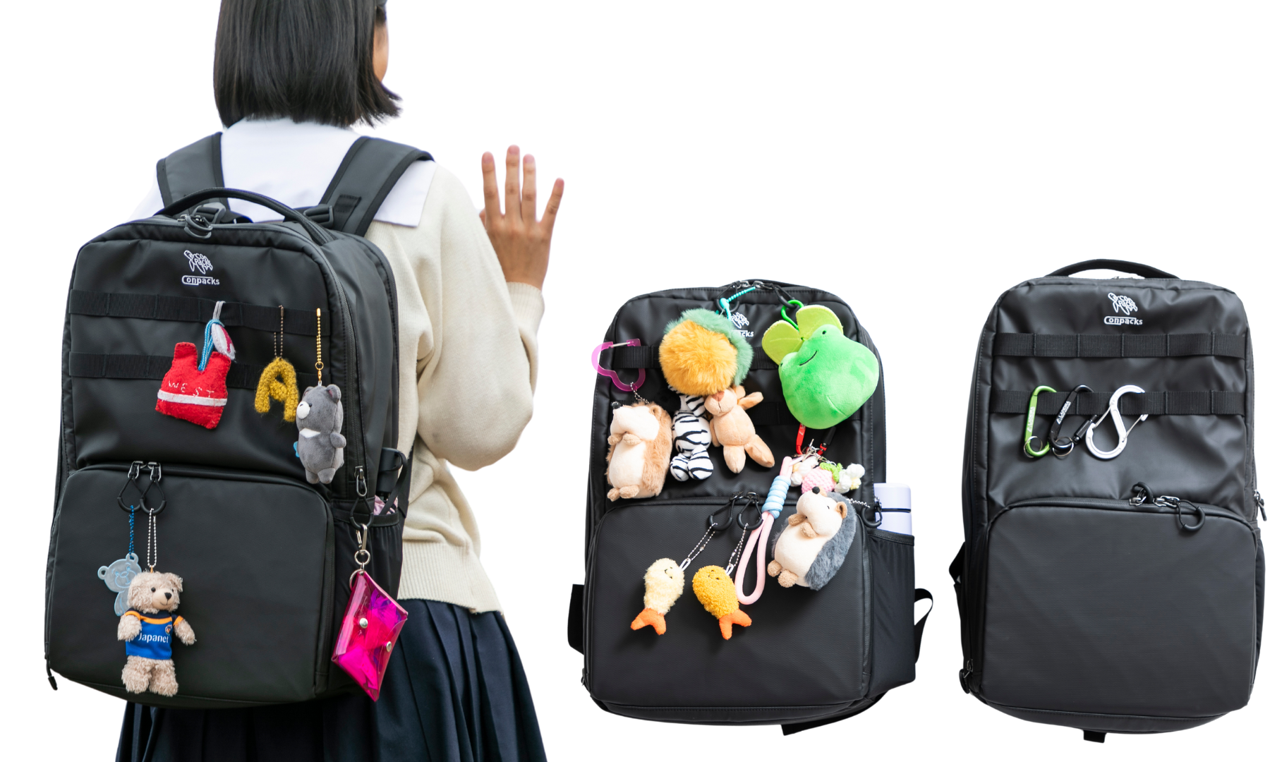 デイジーチェーン