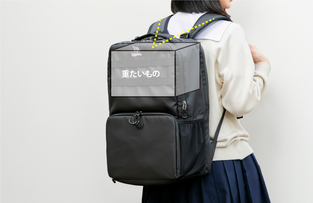 オモウエ・セナチカの効果1