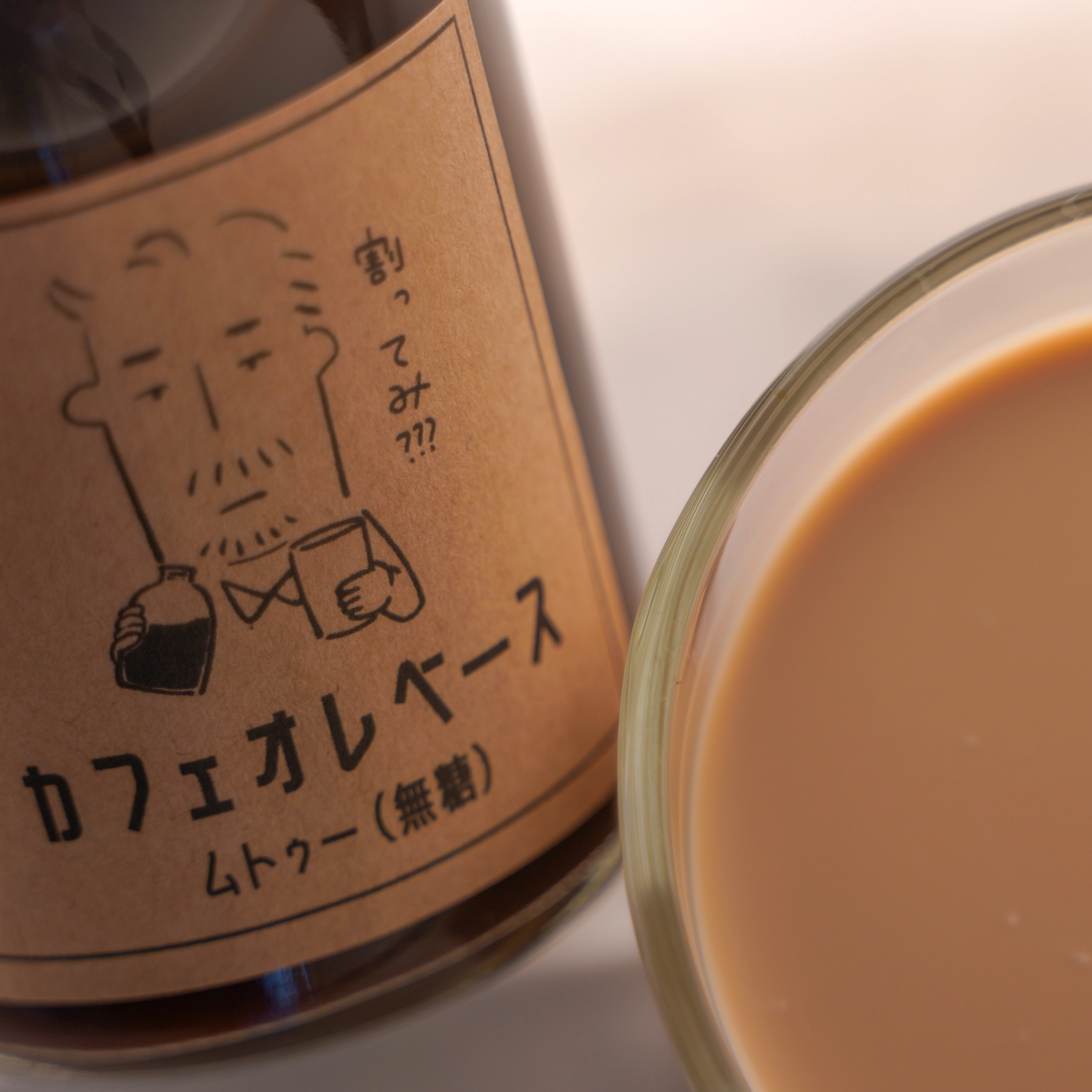 珈琲マニアページ 珈琲マニアページ Z/X COFFEE 名古屋 新栄 (@zxcoffee_shinsakae